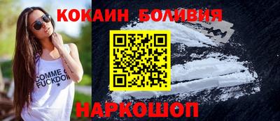 mdpv Будённовск
