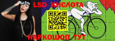 меф VHQ Бузулук