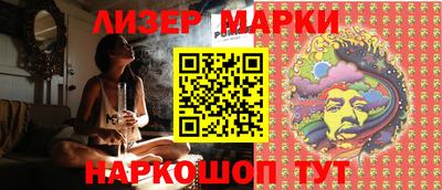 кокаин перу Бугуруслан