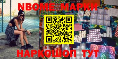 mdpv Будённовск