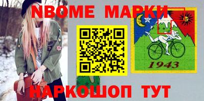 mdpv Будённовск