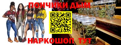 меф VHQ Бузулук