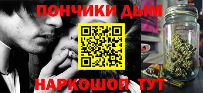 меф VHQ Бузулук
