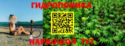 меф VHQ Бузулук