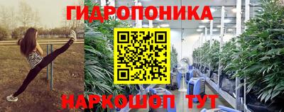 кокаин перу Бугуруслан