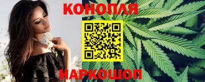кокаин перу Бугуруслан