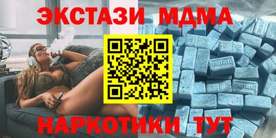 кокаин перу Бугуруслан