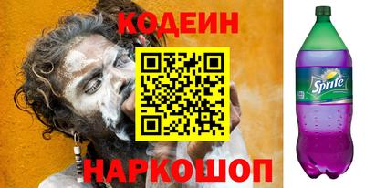 mdpv Будённовск