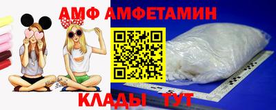 кокаин перу Бугуруслан