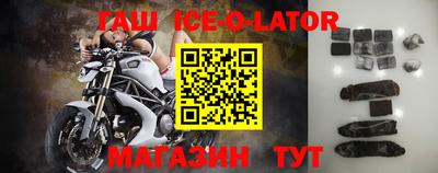 меф VHQ Бузулук