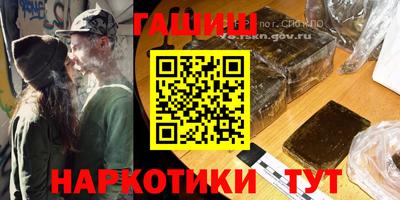 mdpv Будённовск