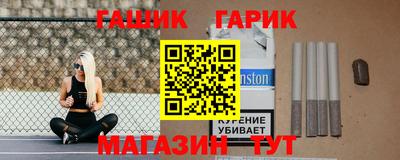кокаин перу Бугуруслан